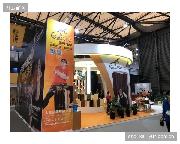 小众运动专项服务 填补细分市场空白领域